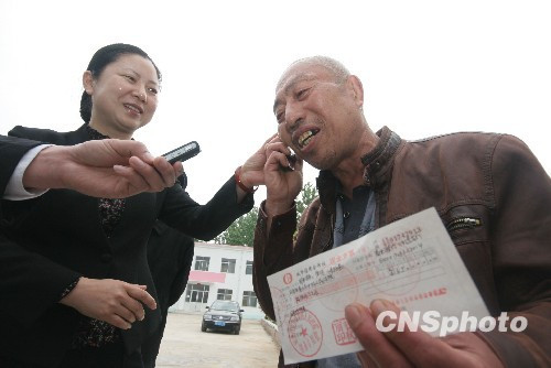 河南村民被错判杀人罪入狱11年接受65万赔偿金