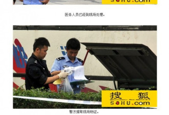 良心发现？成都人肉炸弹下公车后爆炸