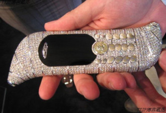 镶金嵌钻：世上最贵的手机值百万欧元