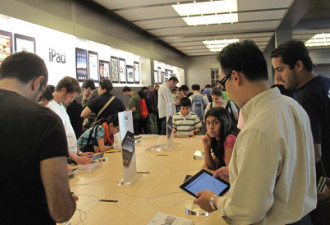 苹果iPad热卖：华人购买为何受到歧视