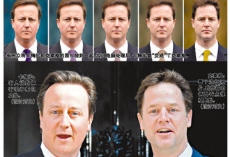 英国正副首相容貌相似被笑为孪生兄弟