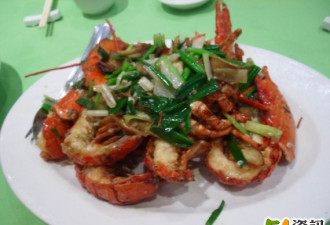 巴掌大的半只龙虾：“耀荣酒楼”食记