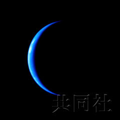 日本公开其金星探测器所摄夜间地球图像(图)