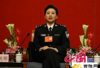 警界女强人：曝光文强警花情妇私房照