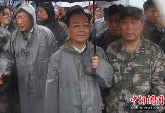 南方多省遭暴雨 温家宝前往江西察灾情