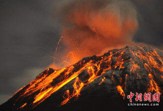 震撼：厄瓜多尔生发生大规模火山喷发