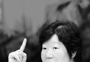 中山女市长陷房地产利益网 亲属涉案