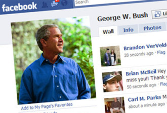 小布什玩Facebook：几小时粉丝近3万