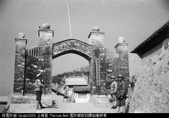 老照片：胡宗南攻陷延安之后[组图]
