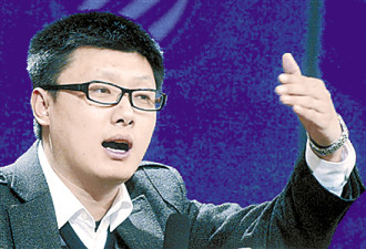 袁腾飞：我是一名普通的中学历史老师
