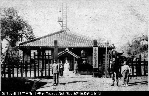 [历史记忆]韩国临时政府在中国：在中国庇护下的活动