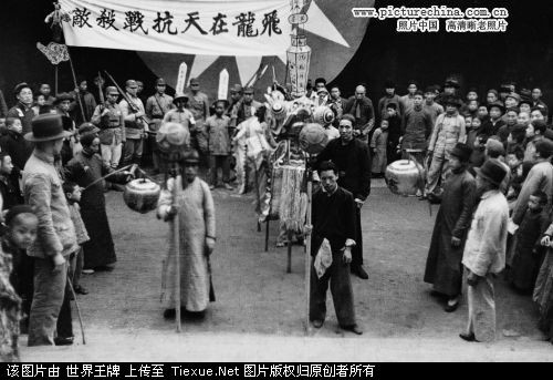 [历史记忆]韩国临时政府在中国：在中国庇护下的活动
