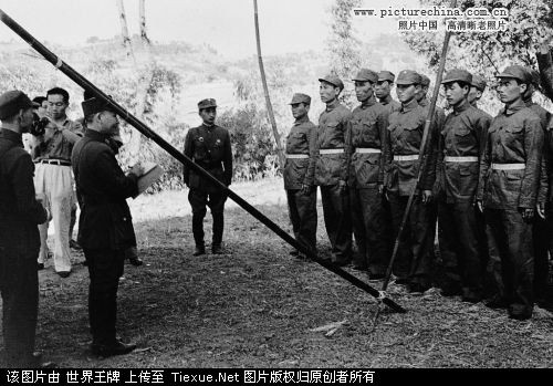 [历史记忆]韩国临时政府在中国：在中国庇护下的活动