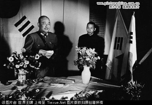 [历史记忆]韩国临时政府在中国：在中国庇护下的活动