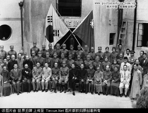 [历史记忆]韩国临时政府在中国：在中国庇护下的活动