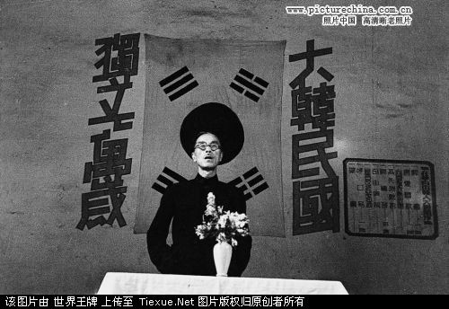 [历史记忆]韩国临时政府在中国：在中国庇护下的活动