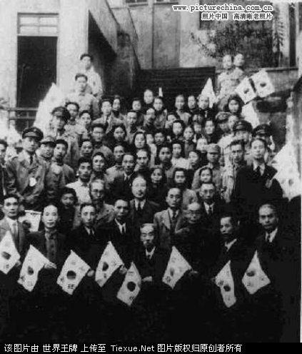[历史记忆]韩国临时政府在中国：在中国庇护下的活动