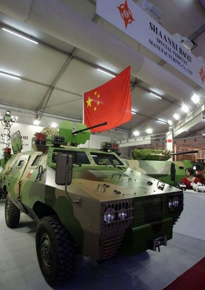 中国武器首次亮相欧洲防务展 法国称不违规(组图)
