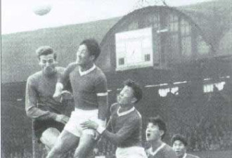老照片：1966年朝鲜队首次参加世界杯