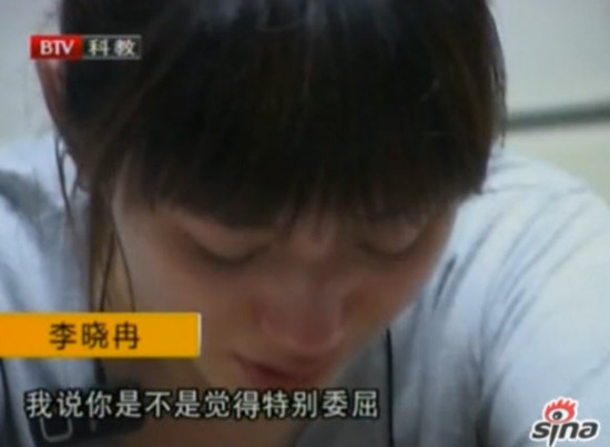 李小冉泪洒刑警队透露曾接到恐吓电话(图)