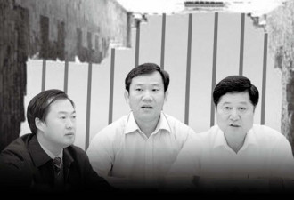 窃听门事件：江西国土局集体腐败幕后