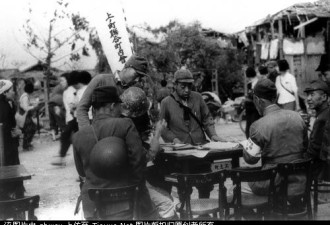 老照片：二战末被美军炸成废墟的日本