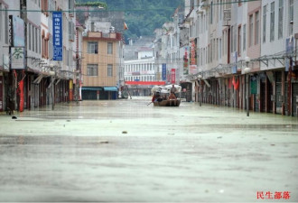 直击：广西凌云县惨遭三百年一遇暴雨