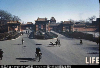 珍贵：1946年时代杂志拍摄的北京彩照