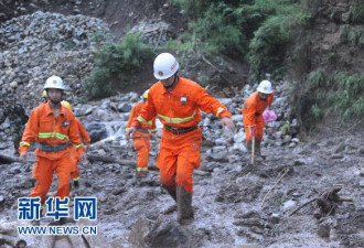 贵州关岭县山体滑坡 107人被困或被埋