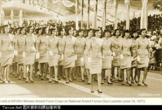 老照片：越南战争中南越军的漂亮女兵