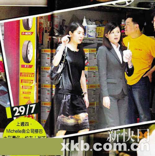 许志安被指贱招甩女友大呼冤枉急否认