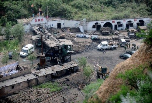 山西临汾矿工宿舍发生爆炸 已致17人遇难75人伤