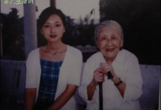 天生丽质 揭秘毛泽东家族中最漂亮女孩