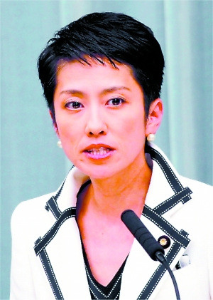 日本媒体称华裔参议员莲舫有望成女首相