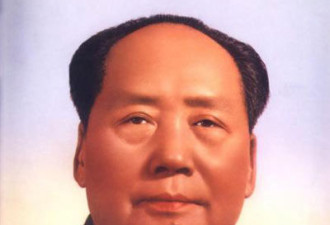 毛泽东标准像秘闻：每张照片都加工过