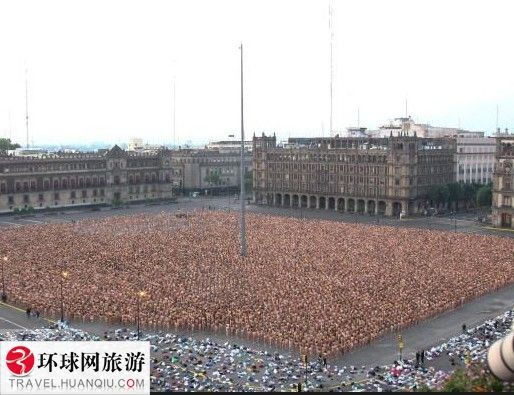 全球各地盛大的多人裸体行为艺术