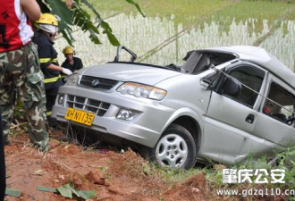 广东12人奔丧途中遭遇车祸 11人丧生