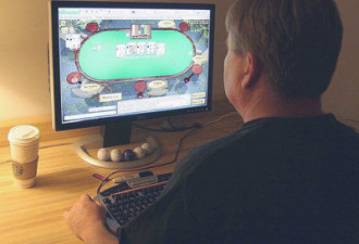 世界日报：安省开展线上赌博几成定局