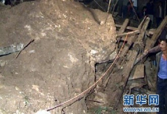 云南特大地质灾害现场：几秒钟全没了