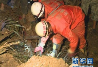 云南特大地质灾害现场：几秒钟全没了