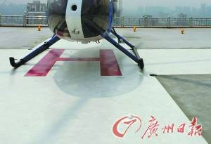 飞机成新宠 中国已有近两百架私人飞机