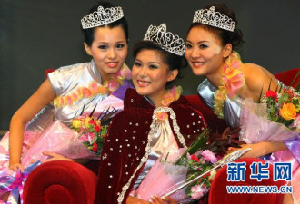 2010年纽约华裔小姐：吉林女孩夺冠
