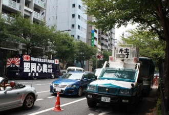 终战65年后的&quot;8.15&quot;再看日本靖国神社