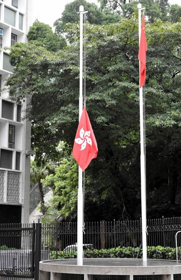 香港降半旗哀悼在菲律宾人质事件中遇难同胞