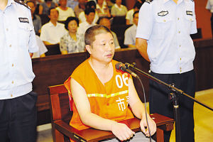 男子杀人逃亡17年 期间娶妻生子当上企业副总
