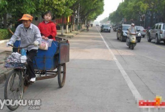 真实一幕！看了让人辛酸的“公车私用”