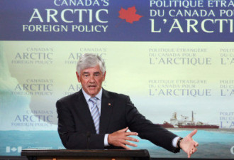 世界日报：哈珀政府北极政策大转变