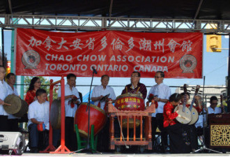 世界日报：中区华埠同乐日 10万人同欢