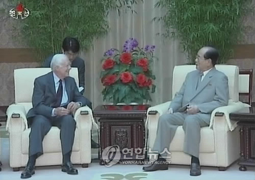 朝鲜领导人金永南会见美国前总统卡特(组图)