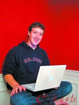 福布斯评全球十大年轻富豪:Facebook创始人居首